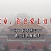 ΢°汾2021